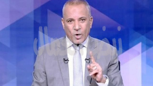 الإعلامي أحمد موسي: أثيوبيا تستغل الوقت لفرض سياسة الامر الواقع