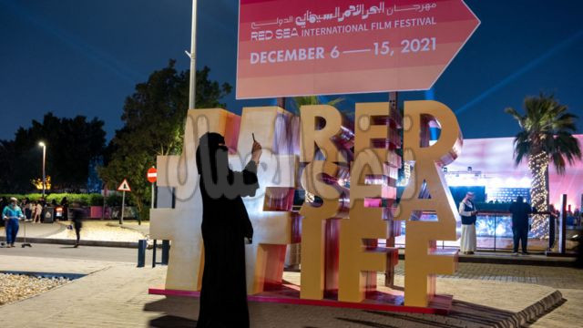 مهرجان البحر الأحمر السينمائي الدولي يمنح جوائزه للمواهب الجديدة من صانعي الأفلام السعوديين والدوليين