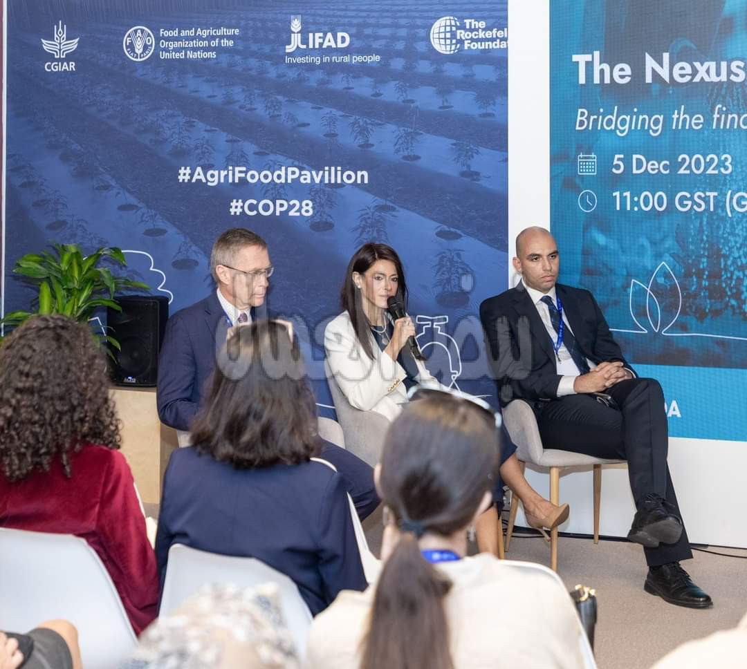 الصندوق الدولي للتنمية الزراعية «إيفاد» ينظم جلسة خاصة لاستعراض برنامج «نُوَفِّــي» كمنصة وطنية رائدة