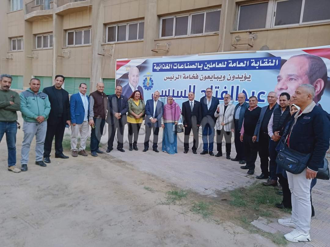 النائب خالد عيش يلتقي باللجان النقابية بالقاهرة والجيزة ويشكل غرف عمليات بالمحافظات لمتابعة تصويت عمال “الصناعات الغذائية”