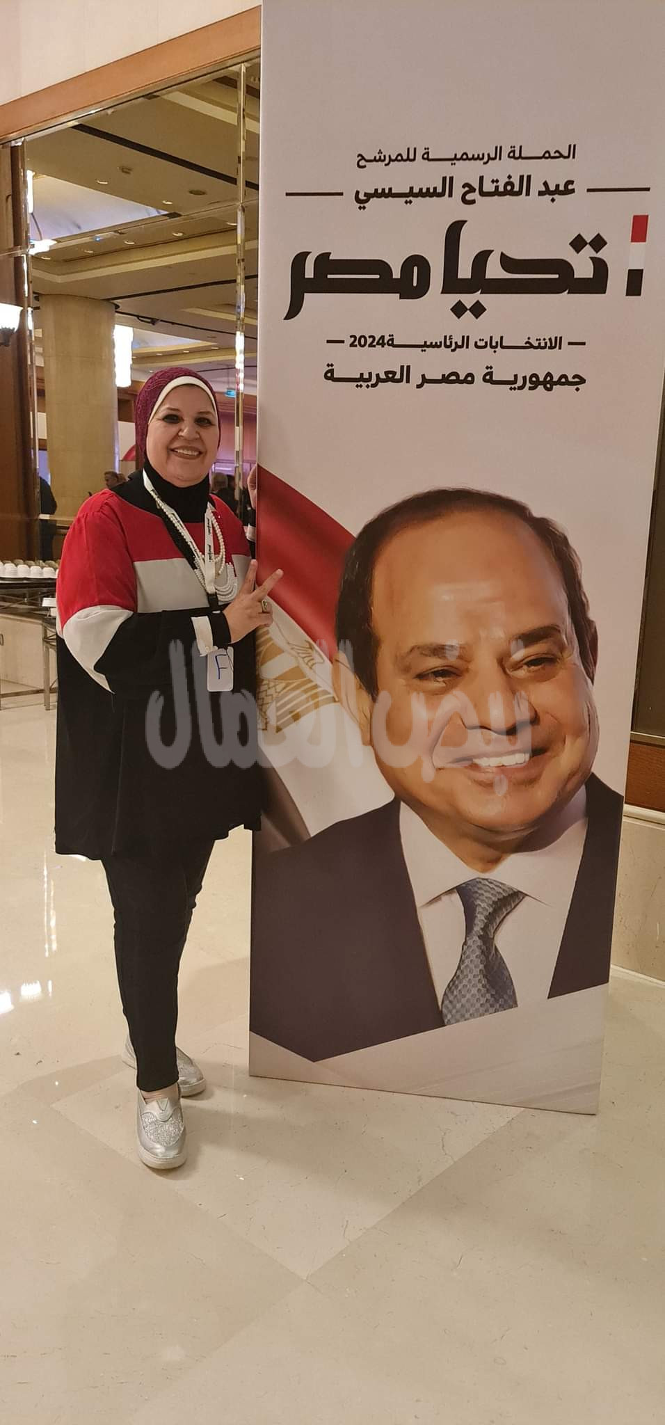 النائبة مايسة عطوة تهنىء الرئيس السيسى بفوزه لفترة ثالثةبإستكمال المسيرةوبناء الجمهورية الجديدة