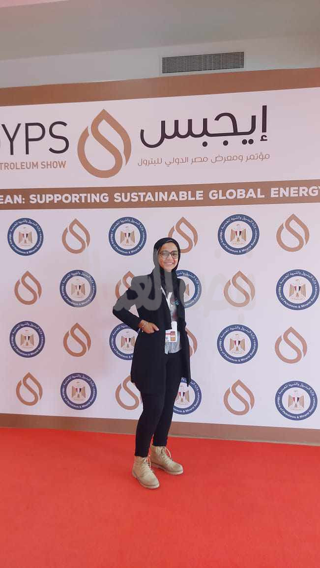 المهندس أحمد چهيني يهنئ وفاء خيري الباز لحصولها الشهاده  العليا CFPS