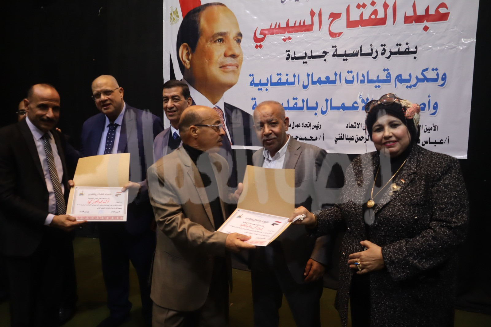عمال القليوبية يكرم اللجان النقابية والعمالية تقديرا لجهودهم خلال الانتخابات الرئاسية 2024