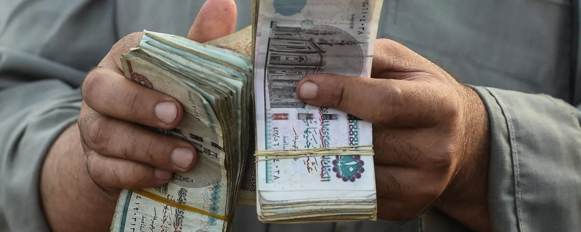 خبيرة إقتصاديةلـ”سبوتنيك” : لن يكون هناك تعويم خلال الساعات القادمة