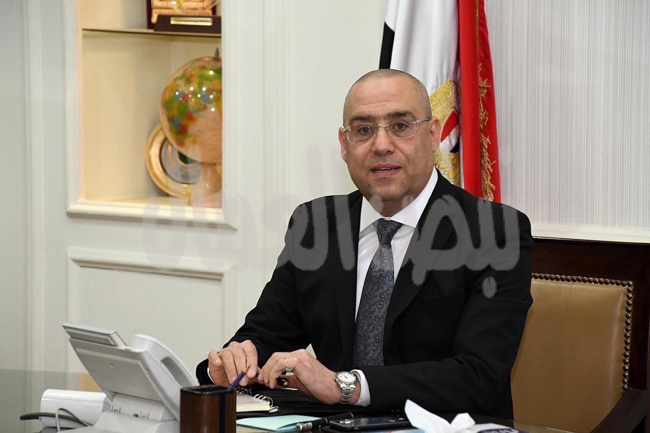 وزير الإسكان: منح تيسيرات للأراضي الخدمية والاستثماريةوالصناعية بالمدن الجديدة