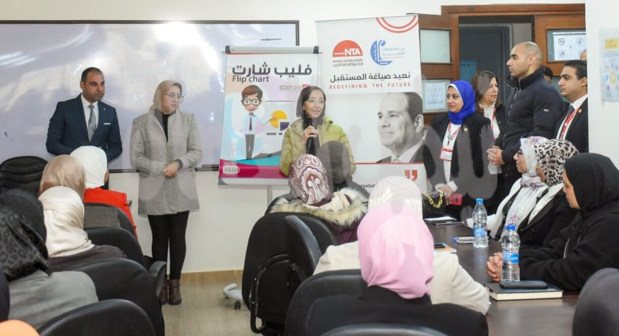 إنطلاق  فعاليات برنامج “المرأة تقود في المحافظات المصرية”بالاسكندرية