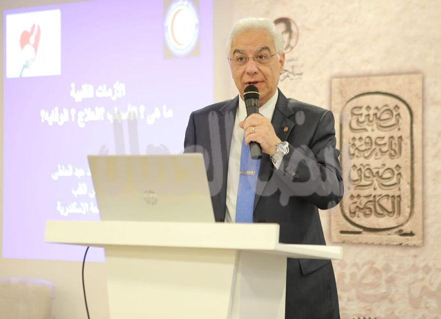 توعية بأمراض القلب| ندوة بمعرض الكتاب تسلط الضوء على “التحديات الصحية”