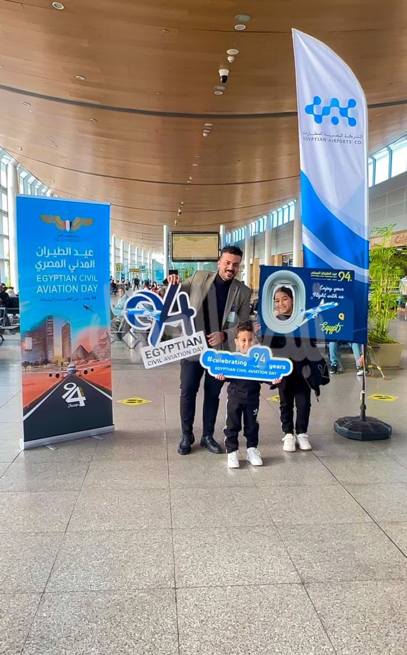 المطارات المصرية تتزين للإحتفال بعيد الطيران المدنى المصرى ال٩٤