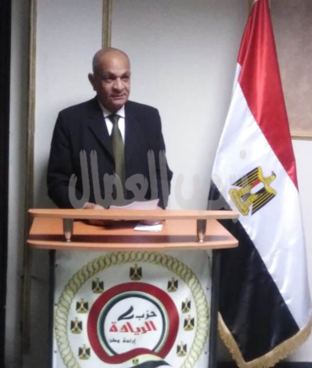 حزب الريادة يستنكر أكاذيب إسرائيل أمام محكمة العدل الدولية.. ويؤكد: محاولات التنصل من جرائم الإبادة