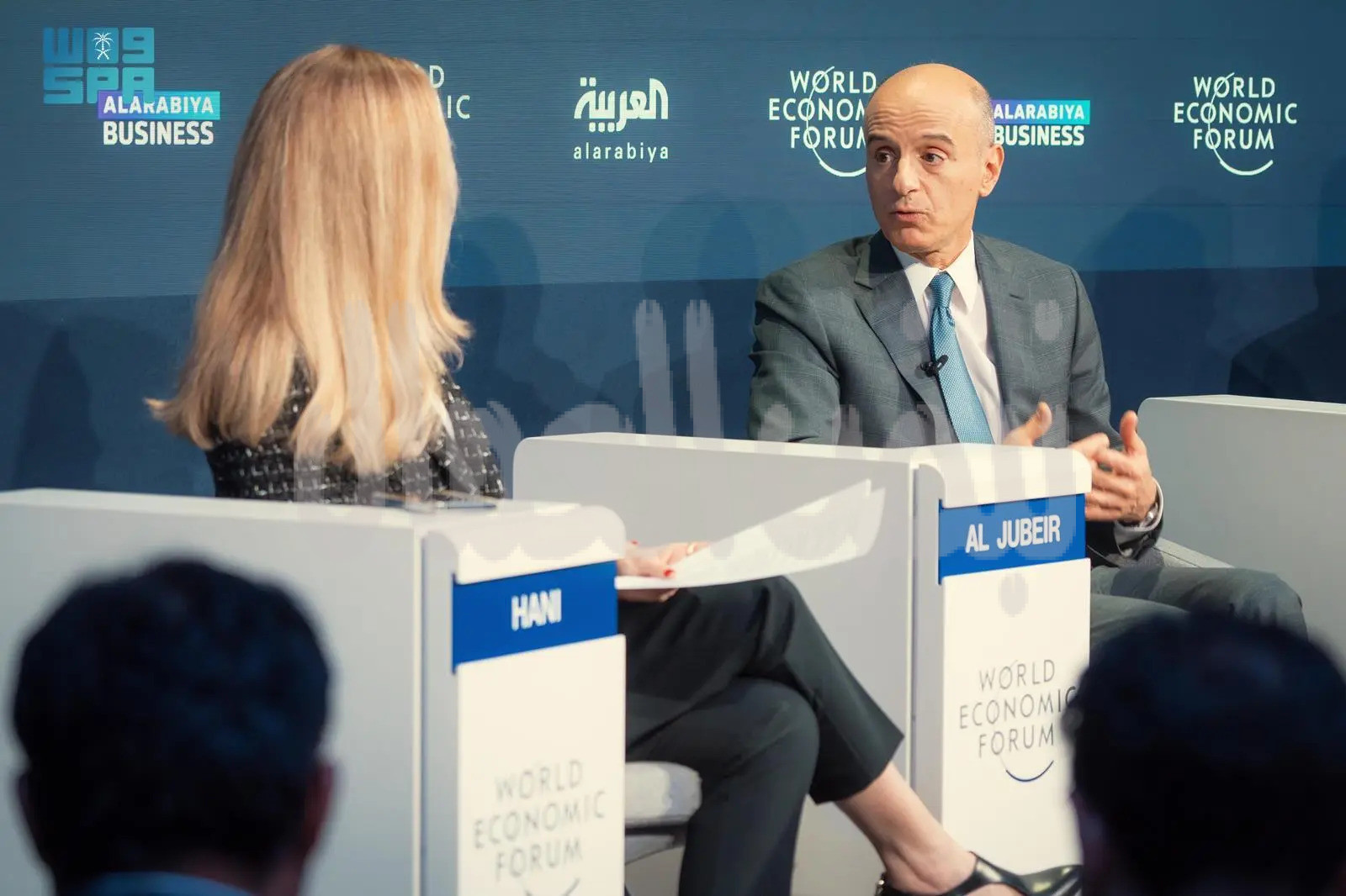 المملكة تختتم مشاركتها في الاجتماع السنوي للمنتدى الاقتصادي العالمي بالإعلان عن استضافتها لاجتماع خاص بالمنتدى في أبريل القادم بالرياض