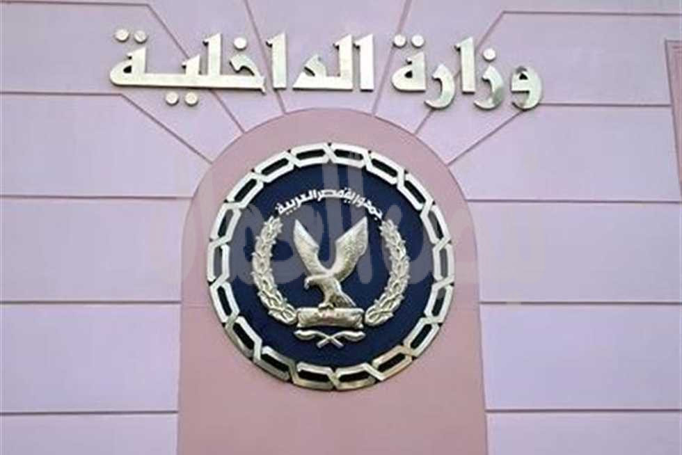 ضربات أمنية مكثفة لمرتكبى جرائم الإتجار غير المشروع بالنقد الأجنبى
