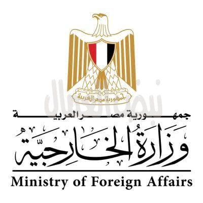 مصر تُرحب بقرار محكمة العدل الدولية باتخاذ تدابير فورية لحماية الفلسطينيين في قطاع غزة