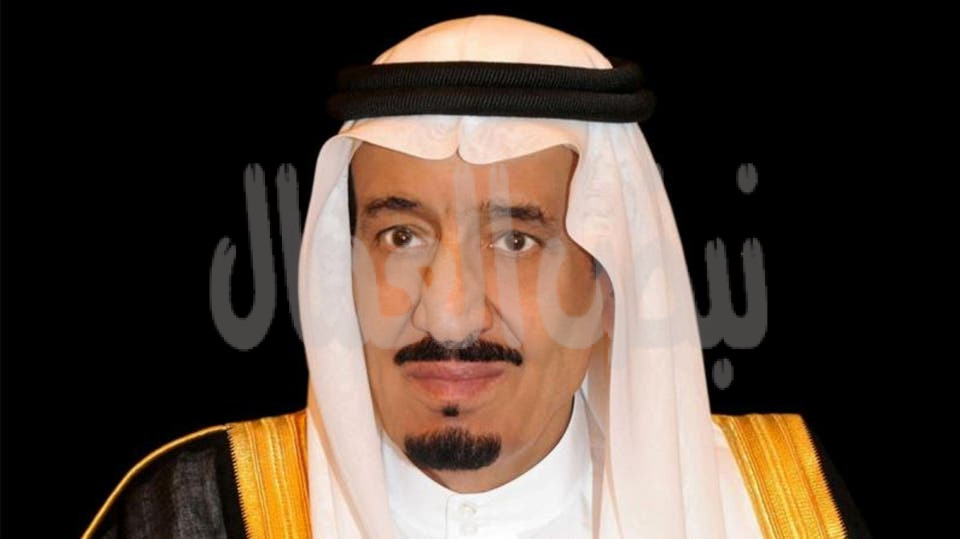 خادم الحرمين الشريفين يرأس جلسة مجلس الوزراء السعودي