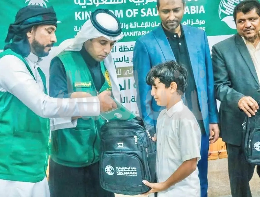 مركز الملك سلمان للإغاثة يدشن مشروع كفالة الأيتام وتمكين أسرهم اقتصاديًا باليمن