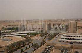 مدينة الملك عبدالعزيز للعلوم والتقنية 2023 هوية جديدة 
