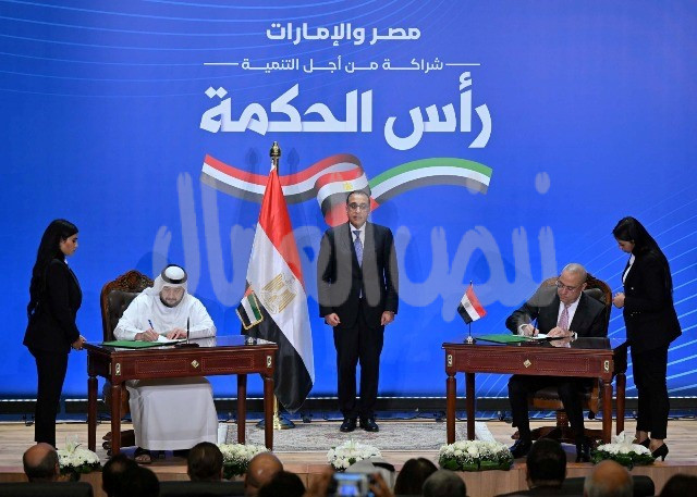 صفقة رأس الحكمة تعزز من ثقة المستثمرين العرب والأجانب في الاستثمار المباشر في مصر