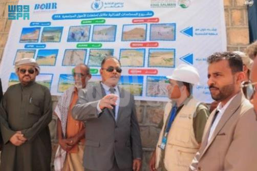 بالتعاون مع برنامج الأغذية العالمي.. مركز الملك سلمان للإغاثة يدشن مشروع بناء خزان للمياه بحضرموت