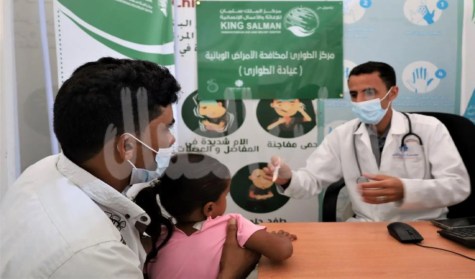 مركز الملك سلمان للإغاثة ينفذ مشروع خدمات الرعاية الصحية الأوليةويقدم خدمات طبية في محافظات اليمن