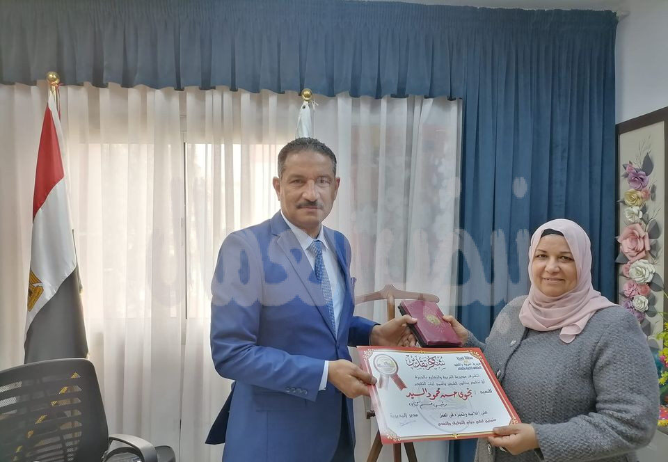 يوم الوفاء بتعليم الجيزة 