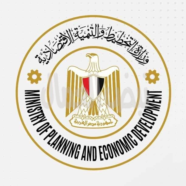 “التخطيط”  تصدر تقريرًا حول مستهدفات واستثمارات قطاع البترول والثروة الـمعدنية بخطة العام المالي 2023/2024