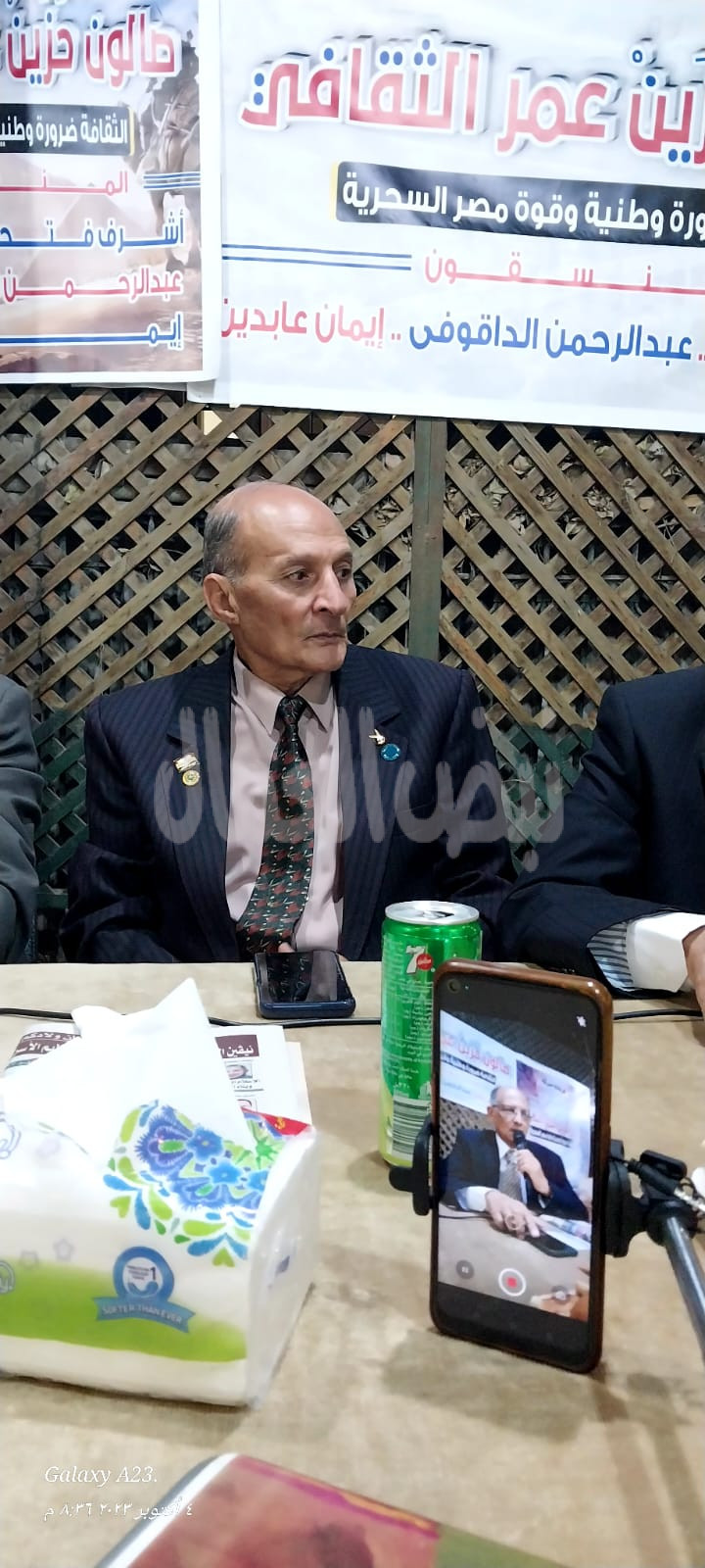 _الإعلام ..بين المهنية والتحيز في صالون حزين عمر الثقافي