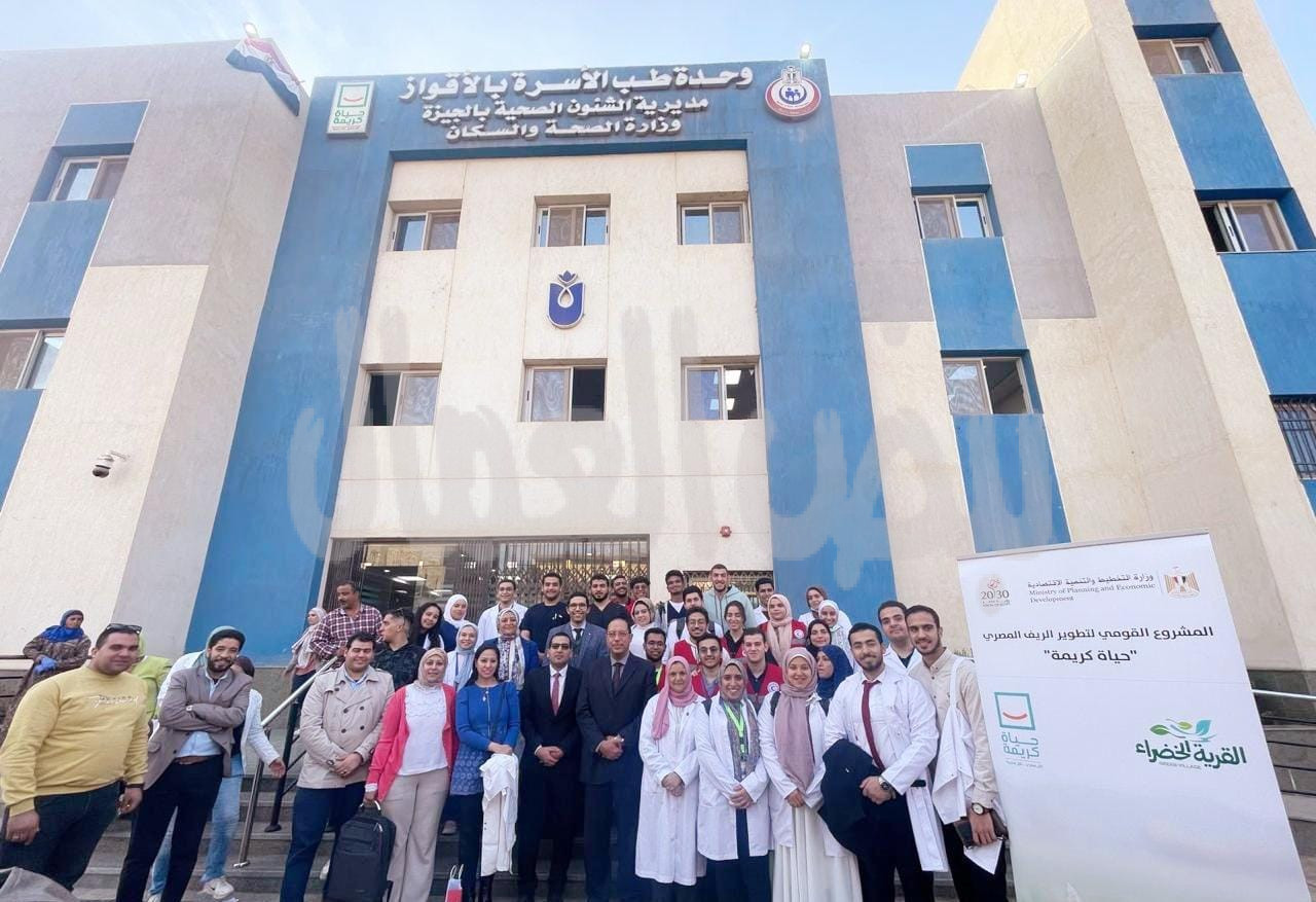 وزارة التخطيط وجامعة الجلالة ينظمان قافلة طبية مُوسعة بمحافظة الجيزة ضمن مشروع “حياة كريمة