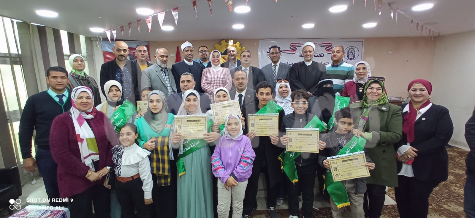 بدء أول اختبارات مسابقة للقرآن الكريم لاتحاد عمال الجيزة