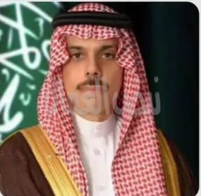 وزير الخارجية يبحث مع وزير الخارجية الصيني تطورات الأوضاع في قطاع غزة ومحيطها والتصعيد الأخير في المنطقة