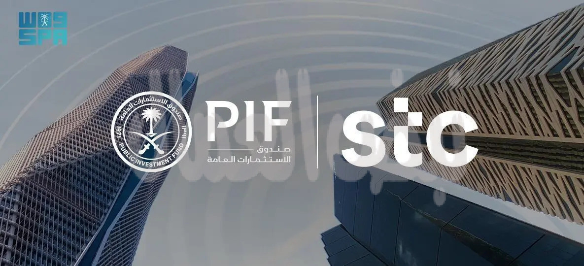 صندوق الاستثمارات السعودية العامة يستحوذ على أكبر شركة رائدة إقليمياً في مجال البنية التحتية بقطاع الاتصالات