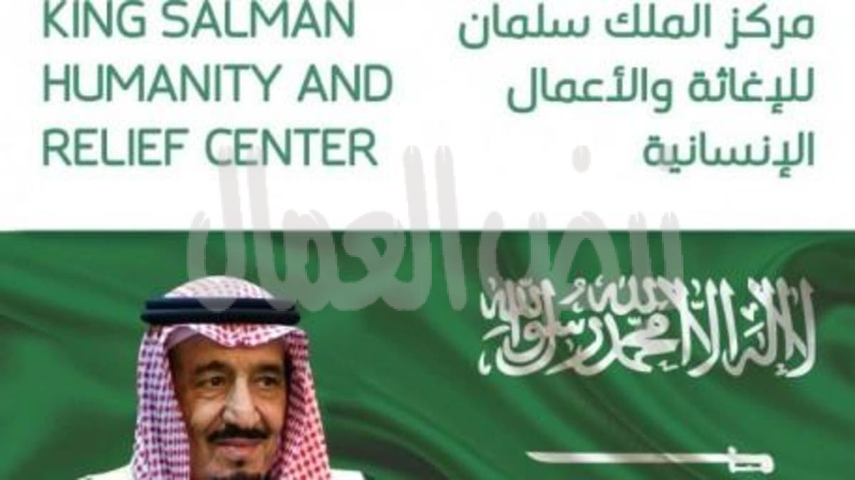 مركز الملك سلمان للإغاثة ينتزع 513 لغماً في اليمن خلال الإسبوع الرابع من مارس الماضي عبر مشروع “مسام”