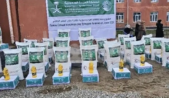 مركز الملك سلمان للإغاثة يوزع سلال غذائية في جمهوريات الجبل الأسود وطاجيكستان وبولندا واليمن وجنوب أفريقيا واندونيسي
