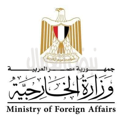 مصر تُرحب بتصويت الجمعية العامة لدعم حقوق الشعب الفلسطيني في الحصول على العضوية الكاملة في الأمم المتحدة 