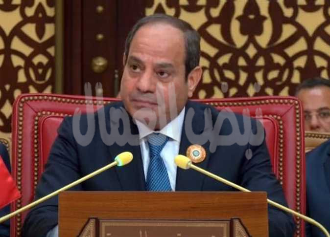 كلمة الرئيس السيسي في قمة البحرين قوية وتؤكد موقف مصر الثابت وتحمل المجتمع الدولي مسئولياته