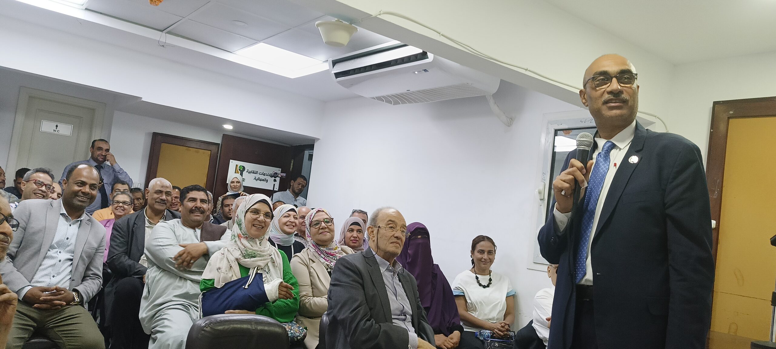دار الخدمات النقابية تحتفل بعيد العمال تحت شعار “الإضراب مش جريمة”
