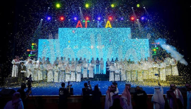 جهود الهيئة السعودية للبيانات والذكاء الاصطناعي  تسهم في تصدر المملكة المؤشرات العالمية للبيانات والذكاء الاصطناعي   