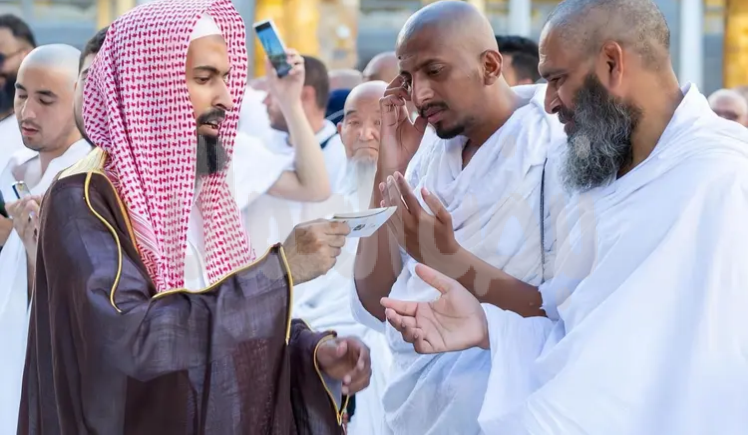 رئاسة الشؤون الدينية للمسجد الحرام والمسجد النبوي تسخر جهودها لإثراء التجربة الدينية الرقمية لضيوف الرحمن في موسم حج ١٤٤٥هـ