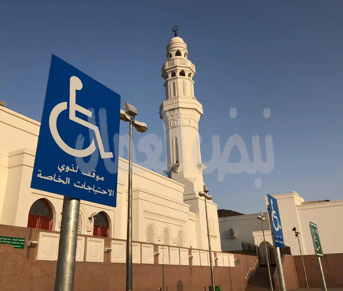 وزارة الشؤون الإسلامية  السعودية تُعزّز خدماتها للأشخاص ذوي الإعاقة بالجوامع والمساجد في المدينة المنورة
