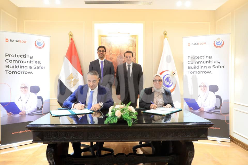 “الصحة “توقع بروتوكول تعاون مع “داتافلو الإماراتية