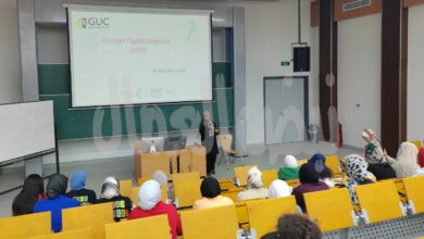 نقاشية توعوية بالجامعة الألمانية بالقاهرة حول سرطان عنق الرحم