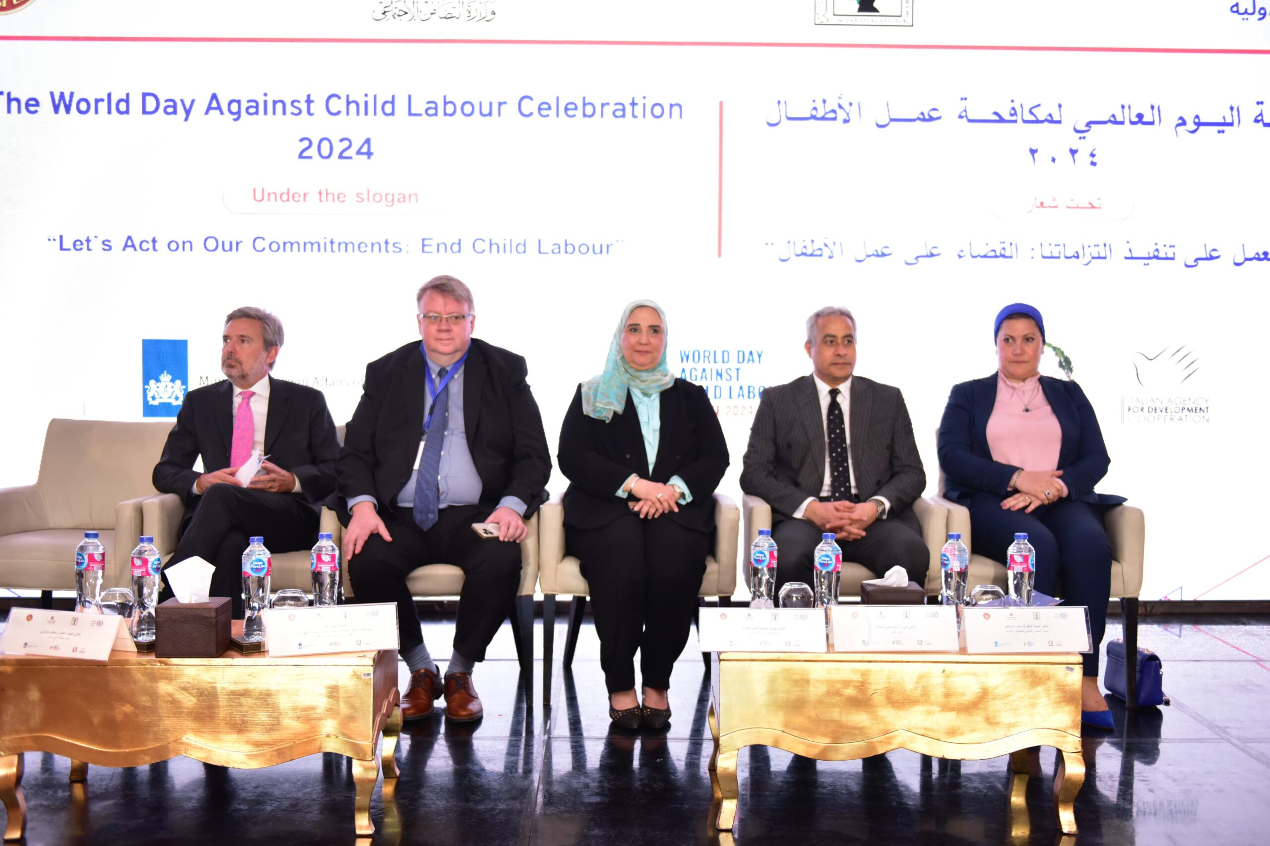وزير العمل في إحتفالية “العمل الدولية” بشأن “اليوم العالمي لمكافحة عمل الأطفال