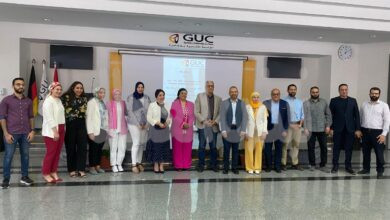 معرض مشروعات صيدلة الالمانية لمنتجات مستحضرات التجميل المبتكرة