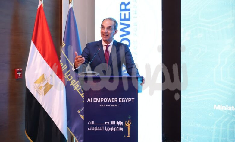 وزير الاتصالات و تكنولوجيا المعلومات يُكرم طلاب الألمانية بالقاهرة وزير الاتصالات و تكنولوجيا المعلومات يُكرم طلاب الألمانية بالقاهرة