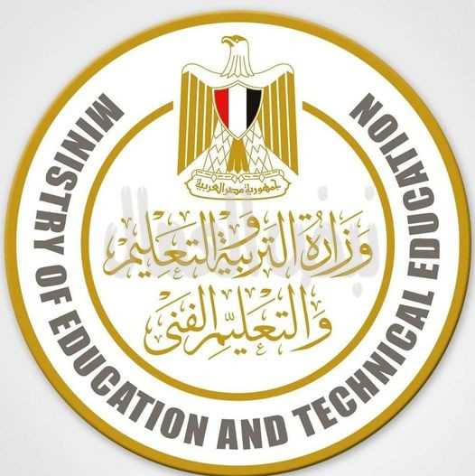 تعرف على رسوم الإشتراكات لطلاب المدارس الحكومية والخاصة بمنصات التربية والتعليم