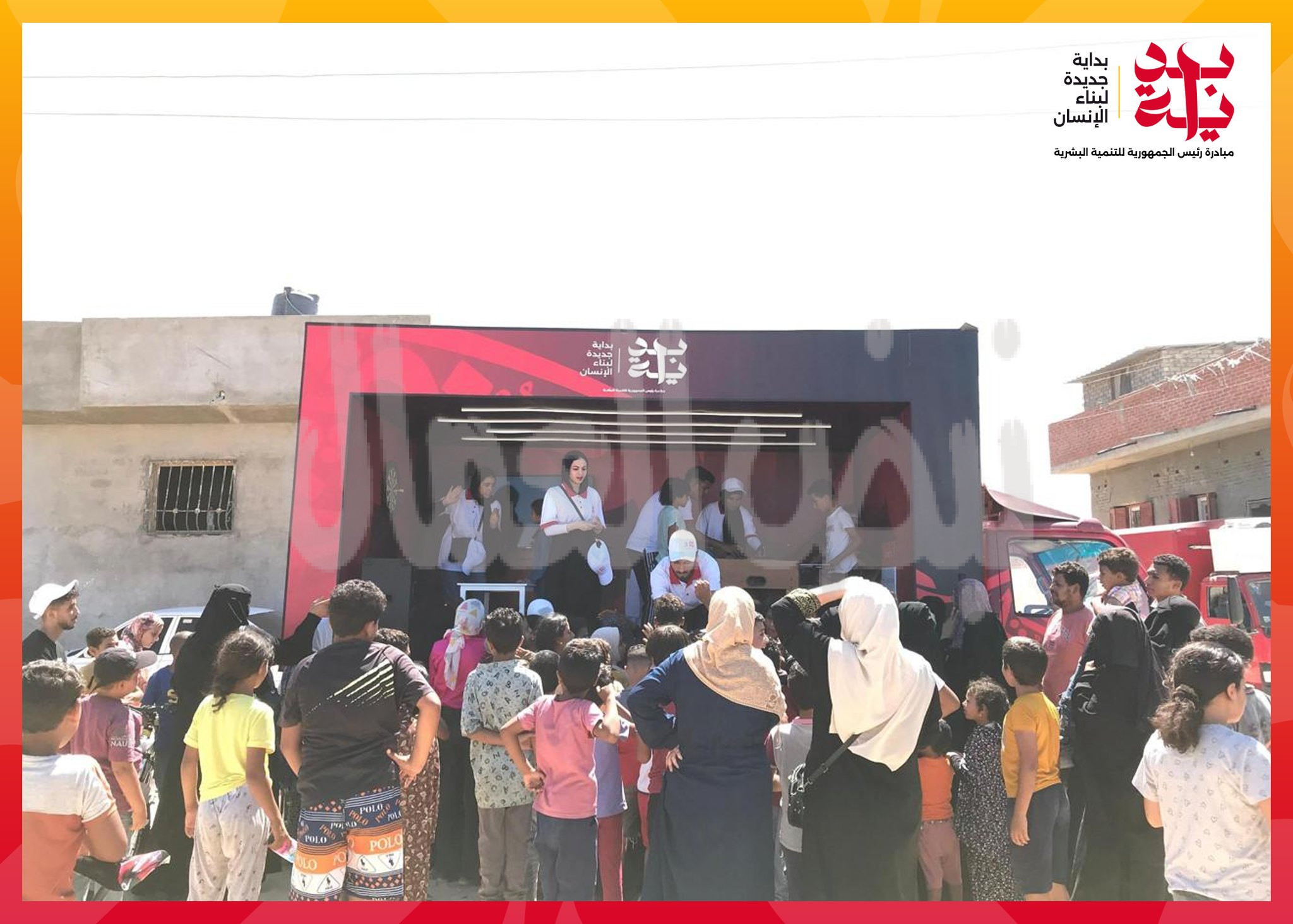 بالصور |إنطلاق فعاليات مبادرة بداية بالعريش
