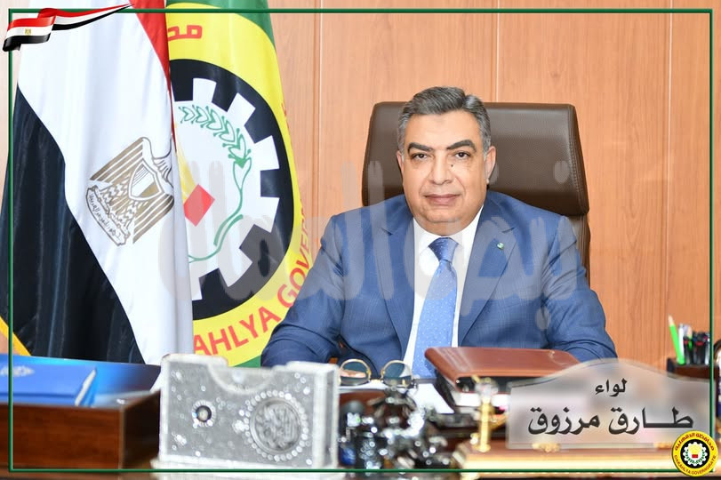 محافظ الدقهلية يصدر حركة تنقلات محدودة لرؤساء مراكز ومدن وأحياء ونوابهم