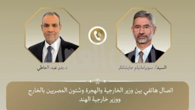 وزير الخارجية والهجرة يُجري اتصالاً هاتفياً مع نظيره الهندي