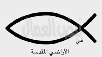 التجمع الوطني المسيحي: الاحتلال يحوّل أحد الشعانين إلى فصلٍ دامٍ من جرائمه بحق الجسد والروح