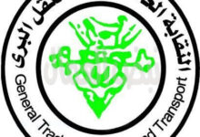 اشرف الدوكار:رفع تعويض الوفاة من ٤٠ الي ١٠٠ ألف والعجز الكلي من ٣٠ الي ٤٠ ألف