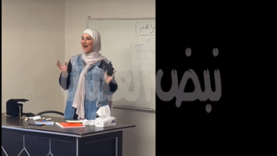 غدا..أولي جلسات دعوى منع فدوى مواهب من التدريس