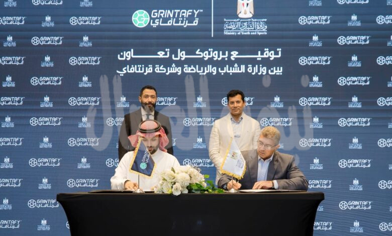 وزارة الشباب توقع بروتوكولا مع “قرنتافاي” لاكتشاف المواهب الرياضية وزارة الشباب توقع بروتوكولا مع “قرنتافاي” لاكتشاف المواهب الرياضية